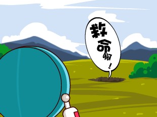 Ҷ-  