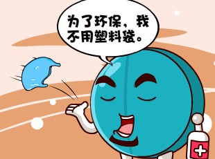 Ҷ-ǽ  