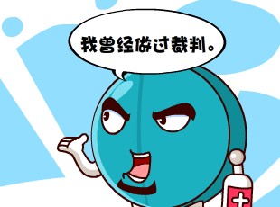 Ҷ-  