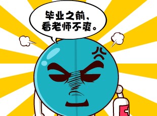 Ҷ-  
