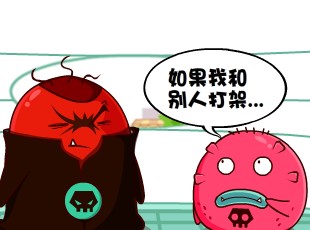 Ҷ-޻  