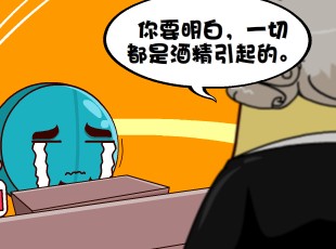 Ҷ-  