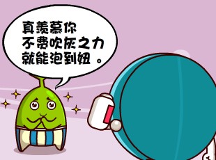 Ҷ-  