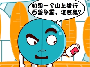 Ҷ-֮  