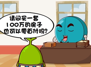 Ҷ-׸  