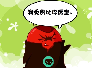 Ҷ-˭ͺ  