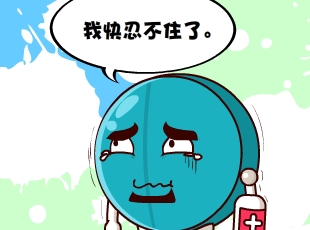 Ҷ-  