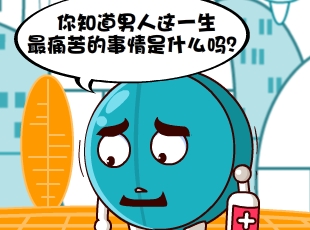 Ҷ-ʹ  