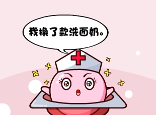 Ҷ-  