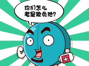 Ҷ-㵽Ϊֹ  