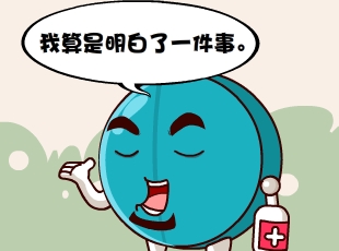 Ҷ-  
