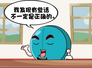 Ҷ-  