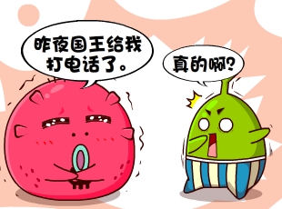Ҷ-ͳ绰  