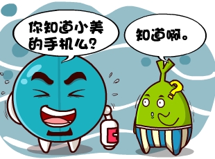Ҷ-ֻ  