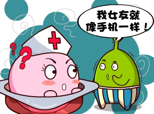 Ҷ-ֻŮ  