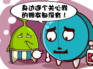 Ҷ-ĵ  