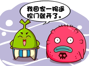 Ҷ-֥鿪  