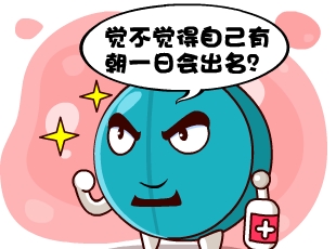 Ҷ-  