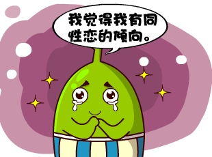 Ҷ-  