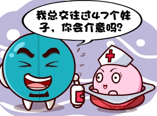 Ҷ-  