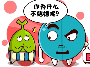 Ҷ-˼  