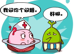 Ҷ-ϲˮ  