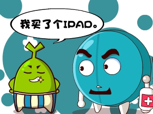 Ҷ-벻  