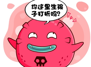 Ҷ-Ӵ  