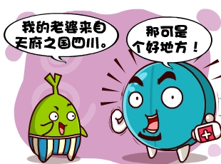 Ҷ-齫  
