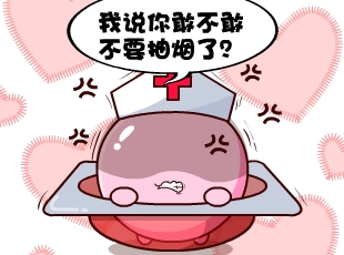 Ҷ-  