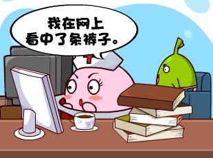 Ҷ-Ǯ  