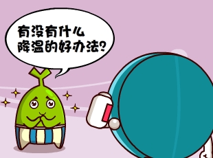 Ҷ-  