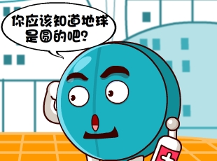 Ҷ-̲豭  