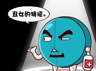 Ҷ-׼  