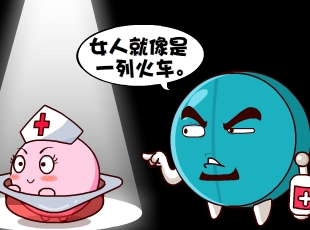 Ҷ-һл  