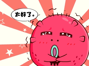 Ҷ-˧ѹ  