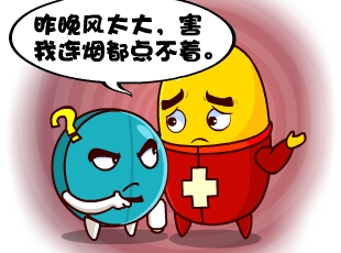 Ҷ-  