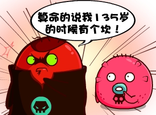 Ҷ-и  