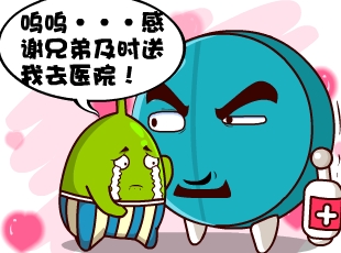 Ҷ-ţ  