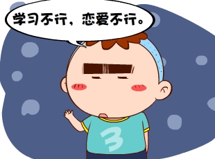 213-Ի  