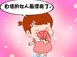 213-ŲһƯ  