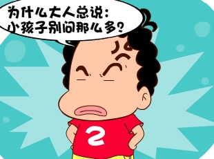 213-ӵĴ  
