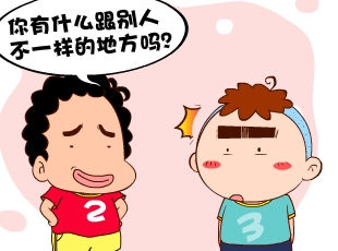 213-ϲԻ  