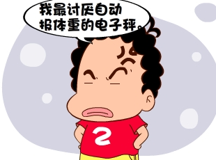213-ĵӳ  