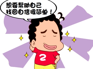213-  