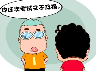 213-Ҫ  