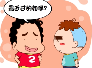 213-׻  