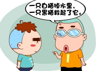 213-һ仰  