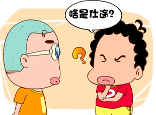 213-;Ķ  