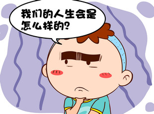 213-绰  